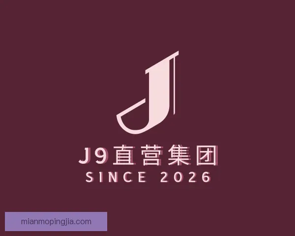 关于j9chines官网