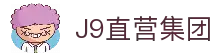 APP下载中心